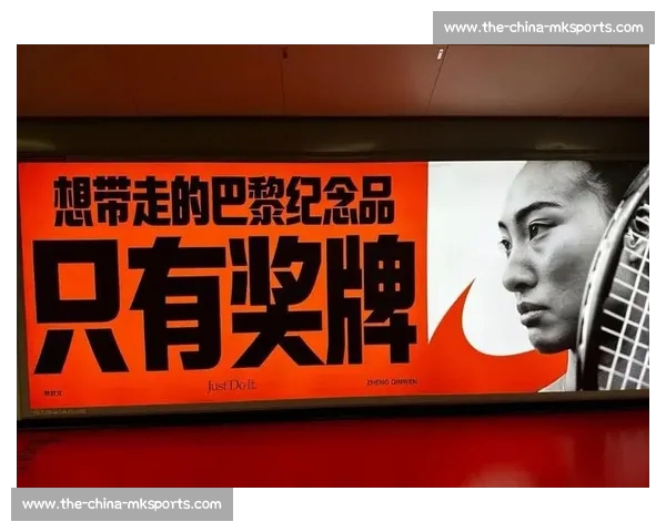 郑钦文创历史新高稳居前五,中国金花闪耀 WTA!