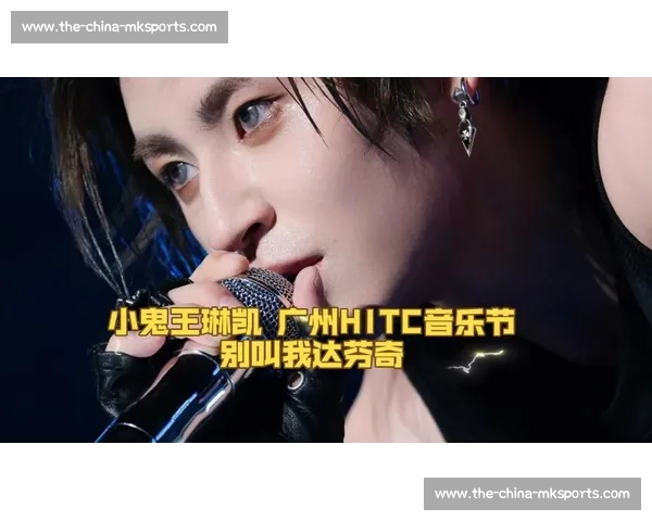 雨中封神！小鬼王琳凯湿发狂飙别叫我达芬奇燃爆全场