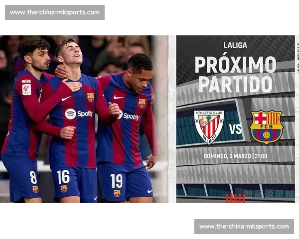 巴萨 1200 万欧年薪锁定尼科！财务战一触即发，毕巴严防球员流失