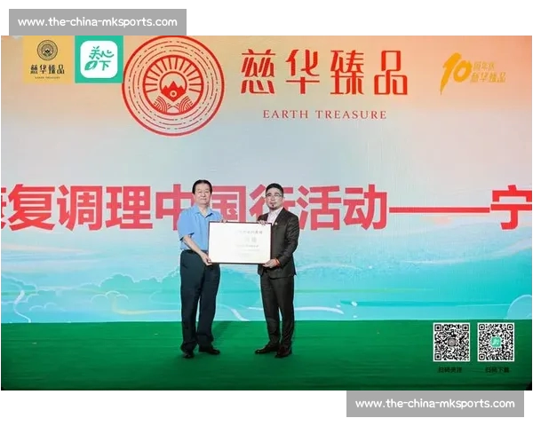 激情挥拍燃动芝罘 2025 鑫荟金行杯乒协联赛圆满收官