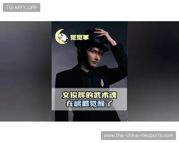 文俊辉巴黎街头武术炫技 中国功夫点燃法式热情