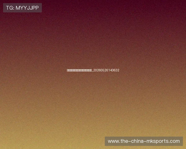 中超历史射手榜：传奇球星辉煌纪录_20260526143632