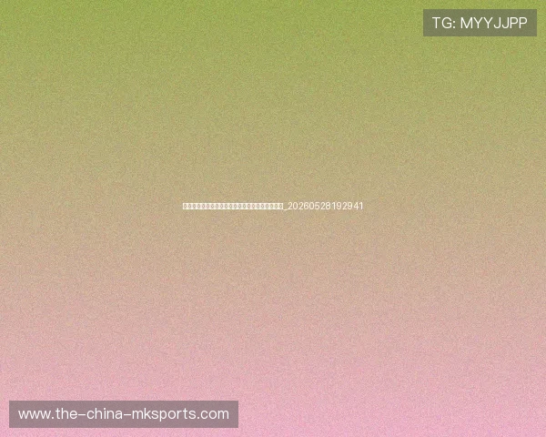 意甲球迷文化探秘:各队死忠看台与经典助威方式_20260528192941 意甲球迷文化探秘:各队死忠看台与经典助威方式_20260528192941
