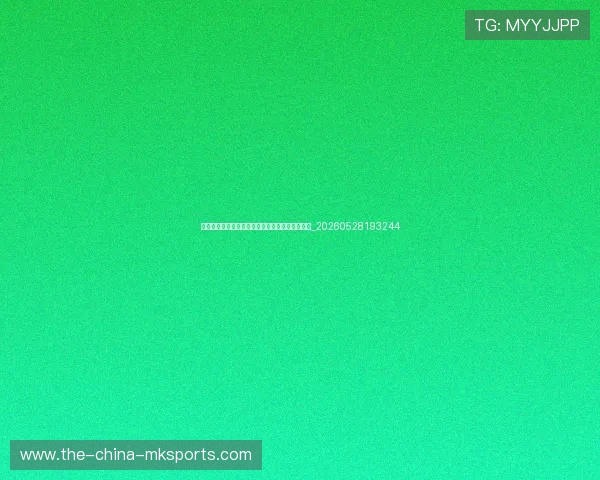 梅西退役后计划预测:教练、老板还是形象大使?_20260528193244 梅西退役后计划预测:教练、老板还是形象大使?_20260528193244