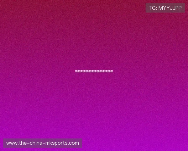 足球明星的传奇生涯：从青训到世界级巨星的蜕变之路