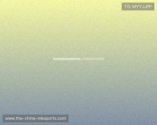 世界杯小组赛出线形势分析:谁将晋级十六强?_20260526125626 世界杯小组赛出线形势分析:谁将晋级十六强?_20260526125626