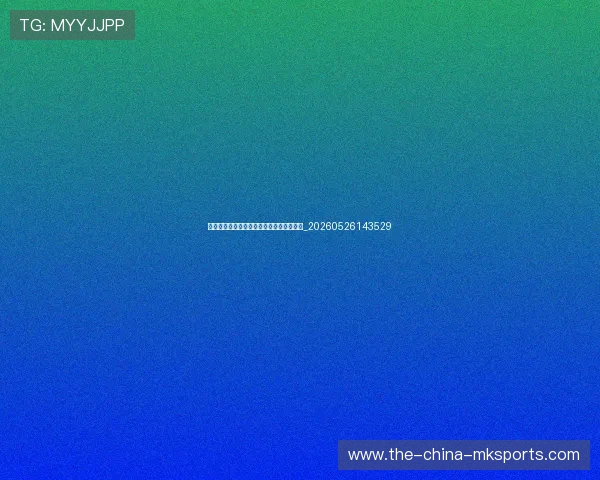 中超保级预测:大数据模型给出的降级概率_20260526143529 中超保级预测:大数据模型给出的降级概率_20260526143529